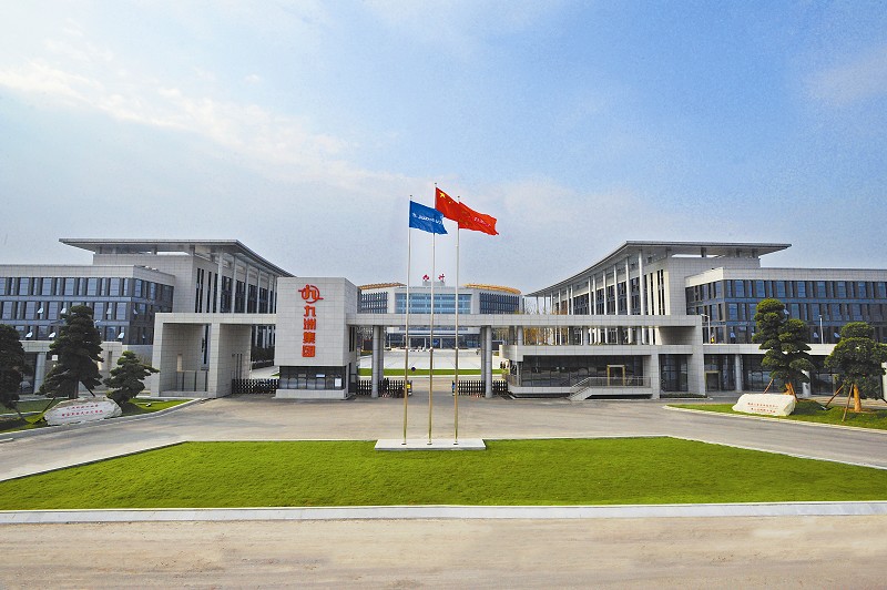 九州光電工業園