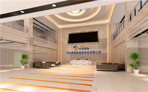 中興網(wǎng)信智慧城市北方基地辦公寫(xiě)字樓裝修工程